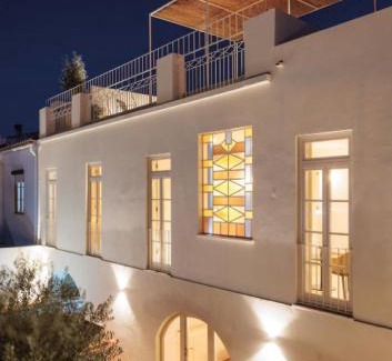 Beja Hotel | Casa Amarela - NomadHouses
