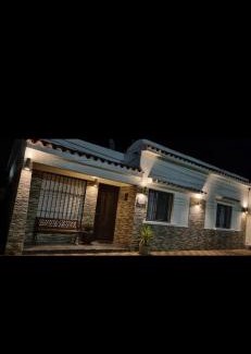 Minas House | Casa en Zona Residencial