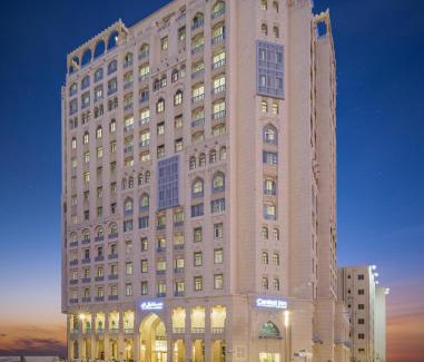 Doha Hotel | Central Inn Souq Waqif