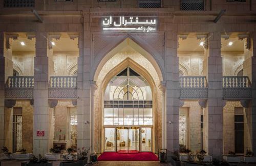 Doha Hotel | Central Inn Souq Waqif