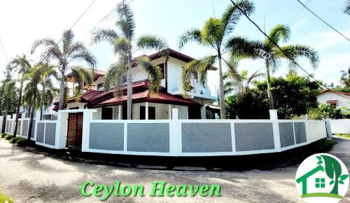 Wadduwa Villa | Ceylon Heaven