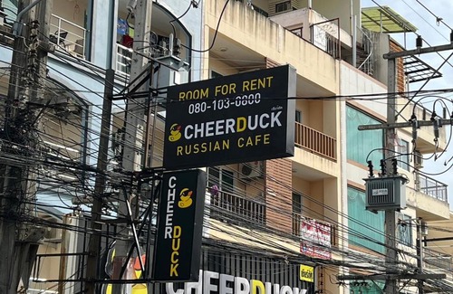 Jomtien Apartment | CHEERDUCK Pattaya R-1