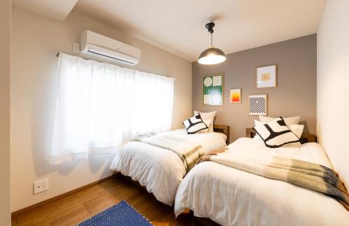 Tsuruhashi Apartment | City Hotel Tsuruhashi Nest