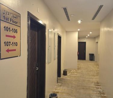 Jeddah Apartment | Cloud Dream Hotel Suites