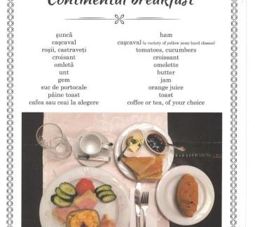 Brasov Hotel | Conacul din Ardeal