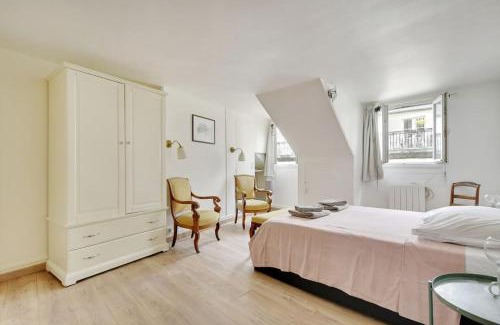 Quartier de l'Ecole-Militaire Apartment | COSY 2 pièces INVALIDES BON MARCHE