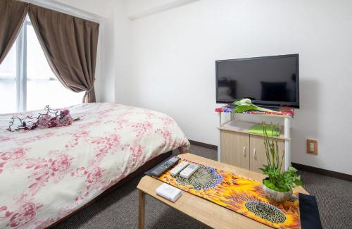 Kita Ward Apartment | Cozy house312 free wifi a rented electric bicycle
