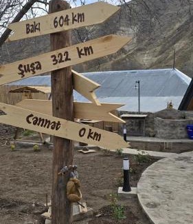 Shahbuz Cabin | Dağ Havası - Kükü kəndi