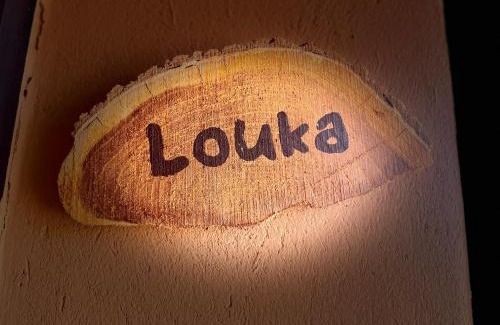 Aghouatim House | Dar Louka - atlas retreat en terre berbère