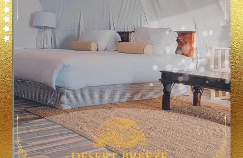 Ras Al Khaimah Other | Desert Breeze Resort