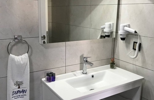 Ilica Hotel | Duman Boutique Hotel