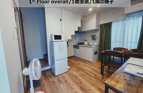 Sumida Apartment | Entire Apartment Skytree 貸切 整套出租 Max4 People 最大4人 8min to sta 车站步行8分钟 36m2