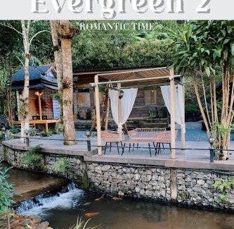 Mae On Resort | Evergreen2 เอเวอร์กรีนทู