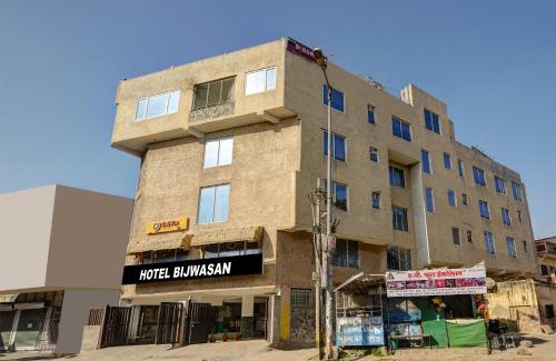 South West Bed & Breakfast | FabHotel All In One