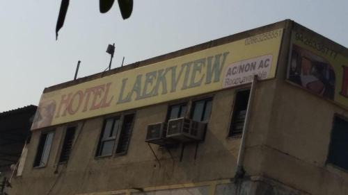 Dabhoi Hotel | FabHotel Lake View I