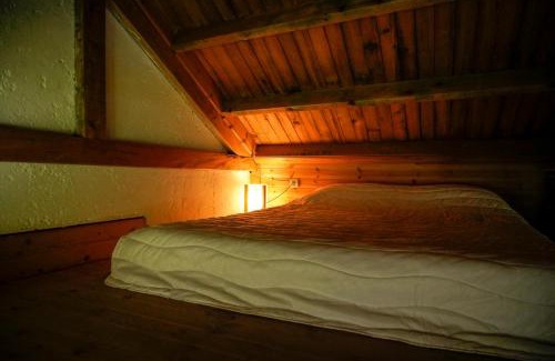 Albania House | Ferma Albanik