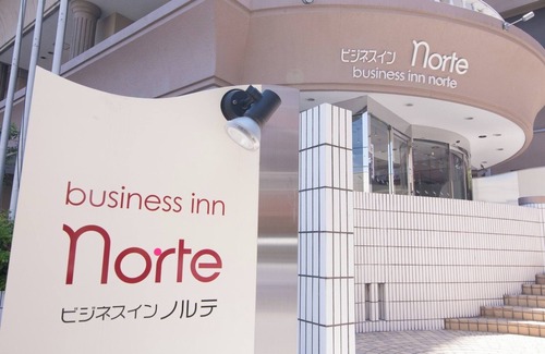 Nakajimakoen Hotel | For electronic cigarettes heated cigarettes Se/Sapporo Hokkaidō