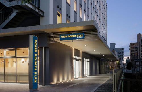 Utsunomiya Hotel | Four Points Flex by Sheraton Utsunomiya