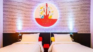 Muntilan Hotel | Front One Budget Muntilan