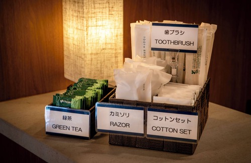 Fujiyoshida Hotel | FUJIYAMA INN CONIFER