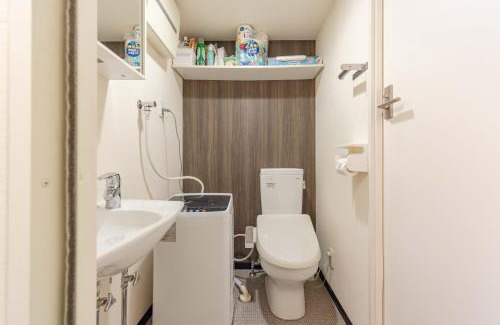 Nagawa Apartment | FukuokaKukouGoodStay