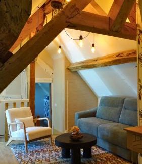 Cormeray House | Gîte de la Blinière Chambord & Beauval