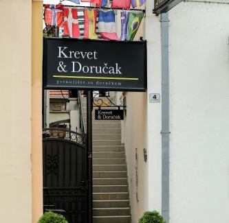 City Center Bed & Breakfast | Garni Hotel Krevet&Dorucak