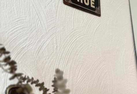 Neheim Apartment | Gemütliches Haus Rita, am Ruhrtalradweg, Arnsberg - Neheim