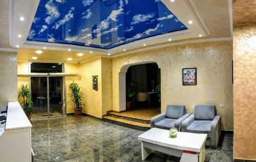 Yerevan Hotel | Georgia Hotel