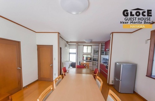 Hayama House | GLOCE Hayama Guesthouse with gardenFor families - GLOCE Hayama near Morito Beach The best guesthouse for families / Miura-gun Kanagawa