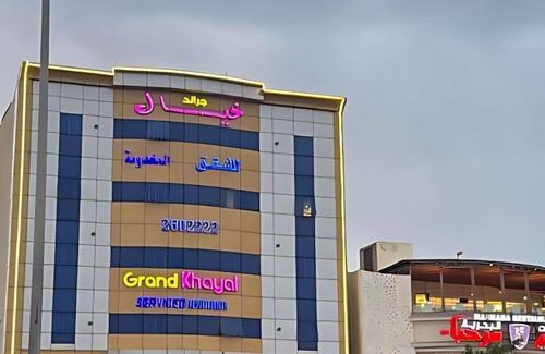 Abha Apartment | grand khayal serviced apartments