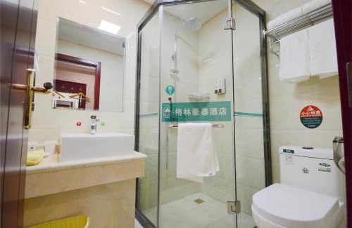 Chongxi Hotel | GreenTree Inn Taizhou Taixing City Xuanbao Town Zhongyang Road Express Hotel