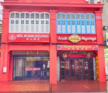 Jonker Walk Hotel | Guan Gong Hotel Jin Shang Development Jonker Street
