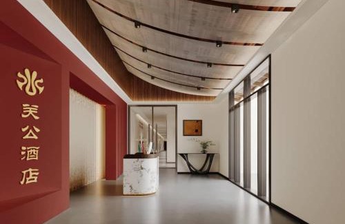 Jonker Walk Hotel | Guan Gong Hotel Jin Shang Development Jonker Street