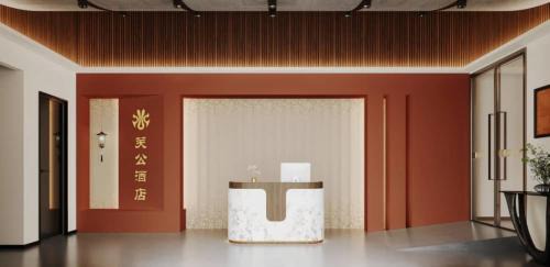 Jonker Walk Hotel | Guan Gong Hotel Jin Shang Development Jonker Street