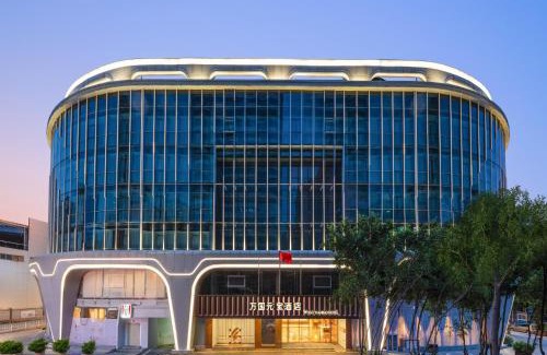 Wuyang New Town Hotel | Guangzhou Wogo Yuanbao Hotel-Zhujiang New Town-Free Canton Fair Shuttle Bus