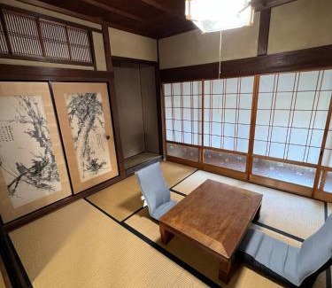 Shirahama House | Guesthouse Hikigawa - Vacation STAY 03553v
