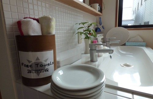 Sakyo Ward House | Guesthouse Hyakumanben Cross
