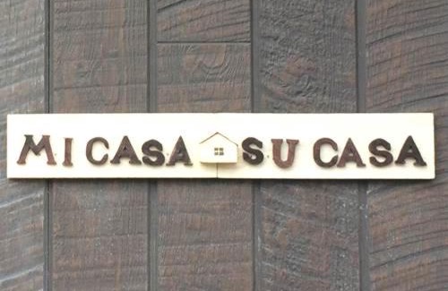 Konzoji House | Guesthouse MI CASA SU CASA