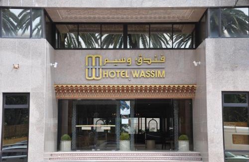 Ville Nouvelle Hotel | Hôtel Wassim