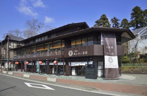 Hakone Villa | HAKONE Villa Rosso 037h