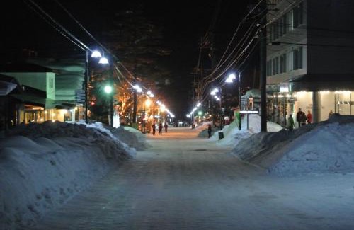 Echo Land Hotel | Hakuba Echo Hotel and Apartments