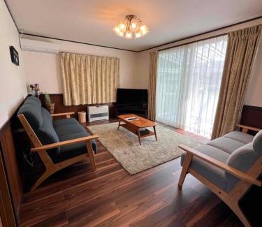 Hakuba Ski Chalet | Hakuba Mountain Chalet