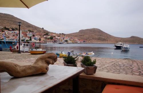 Halki House | Halkis Muses