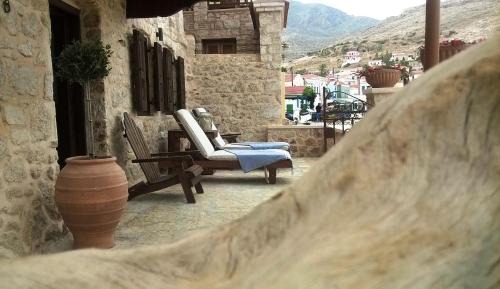 Halki House | Halkis Muses