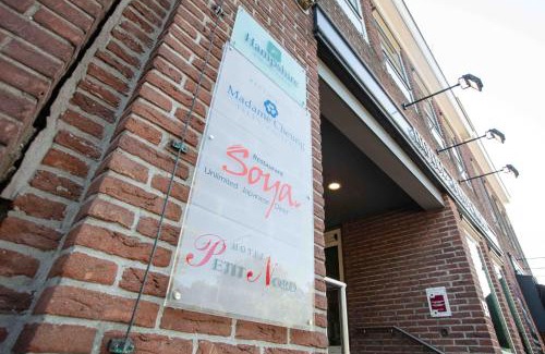 Hoorn Hotel | Hampshire Hotel Petit Nord