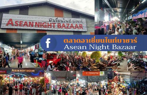 Hat Yai Villa | Harmony Heaven