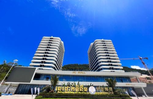 Prey Nob Hotel | HC Hotel