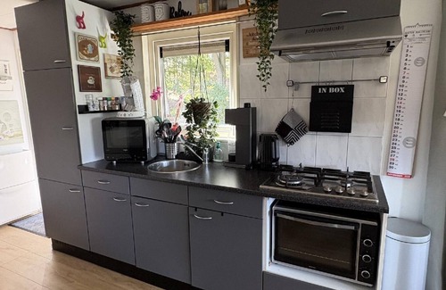 Arcen House | Holiday house for 2 persons approx. 35 qm in Arcen, Limburg (North Limburg)