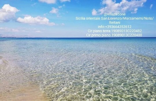 Reitani Villa | Holiday house Sicily San Lorenzo Marzamemi Noto Reitani-150 m from the beach